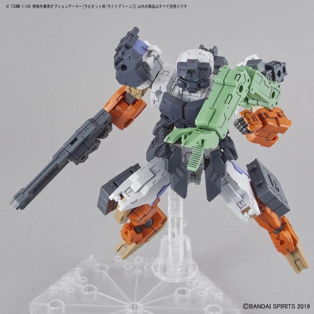 Bandai 5060467 30MM 1/144 Option Armor For Special Operation [Rabiot Exclusive/Light Green]