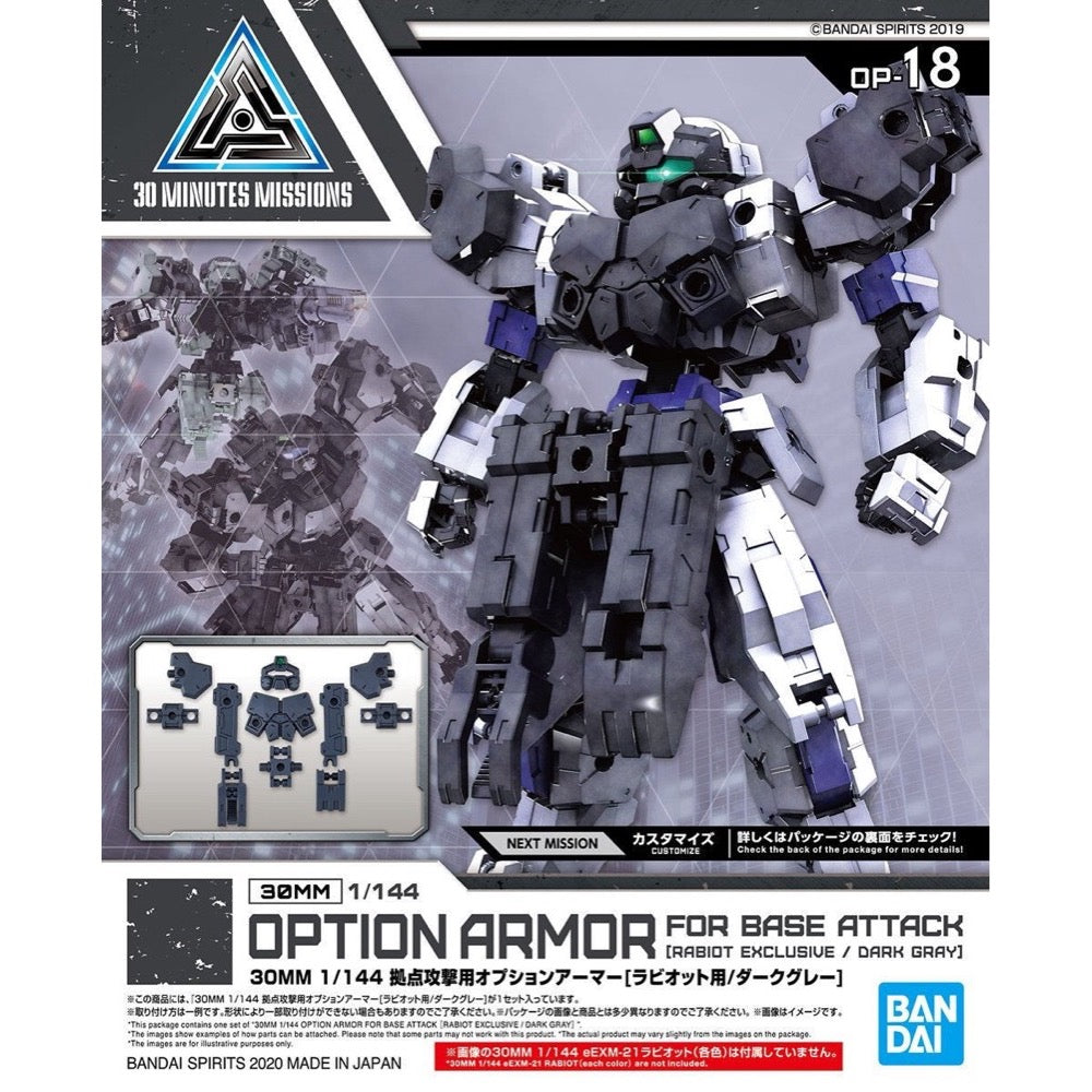 Bandai 5060468 30MM 1/144 Option Armor For Base Attack [Rabiot Exclusive/Dark Gray]