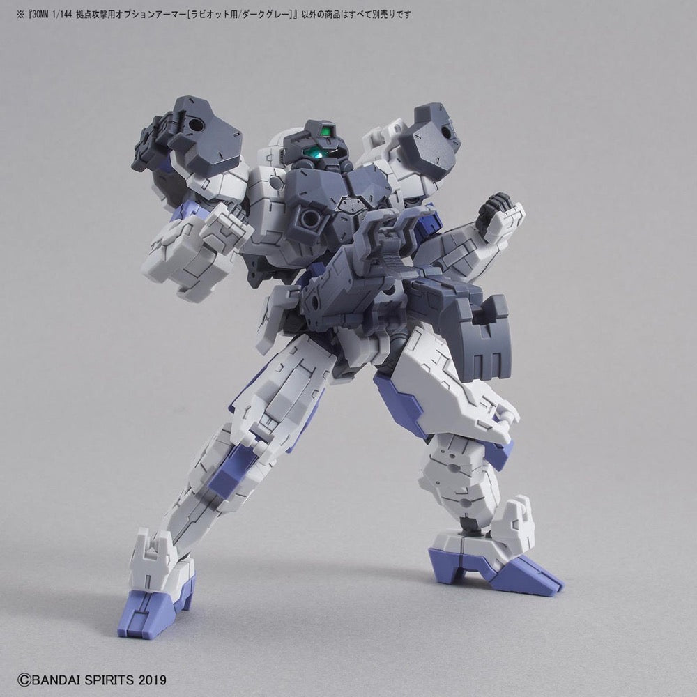 Bandai 5060468 30MM 1/144 Option Armor For Base Attack [Rabiot Exclusive/Dark Gray]