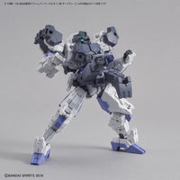 Bandai 5060468 30MM 1/144 Option Armor For Base Attack [Rabiot Exclusive/Dark Gray]