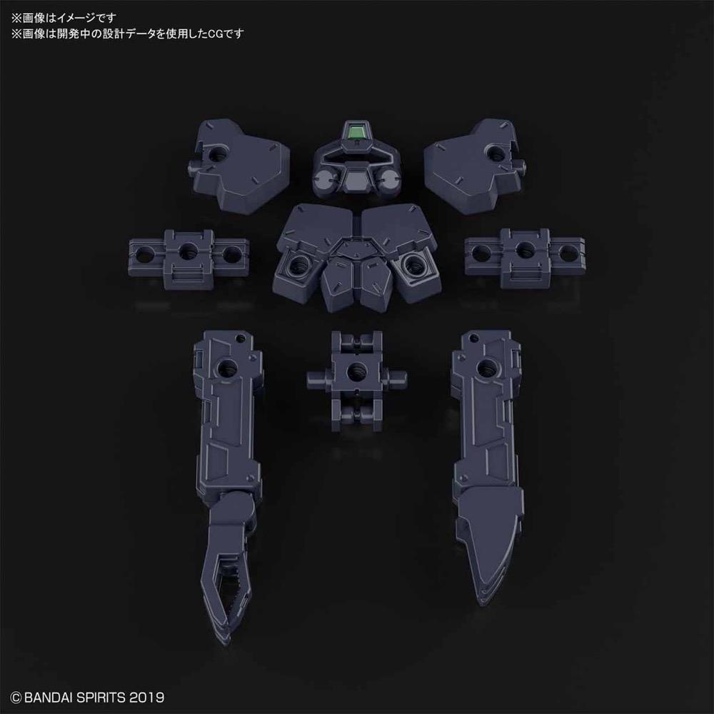 Bandai 5060468 30MM 1/144 Option Armor For Base Attack [Rabiot Exclusive/Dark Gray]