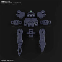 Bandai 5060468 30MM 1/144 Option Armor For Base Attack [Rabiot Exclusive/Dark Gray]