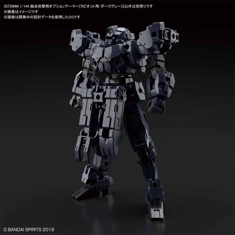 Bandai 5060468 30MM 1/144 Option Armor For Base Attack [Rabiot Exclusive/Dark Gray]