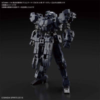 Bandai 5060468 30MM 1/144 Option Armor For Base Attack [Rabiot Exclusive/Dark Gray]