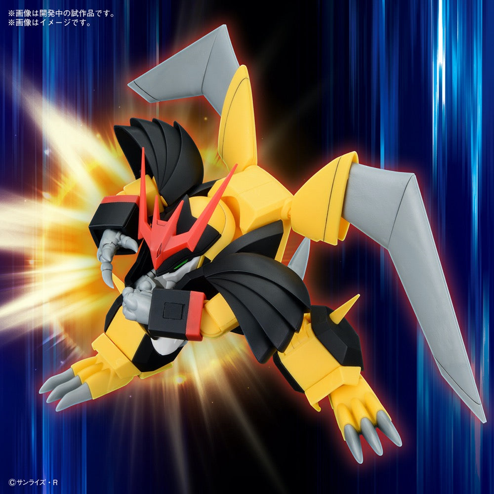 Bandai 5065728 HG Jyakomaru 4573102657282