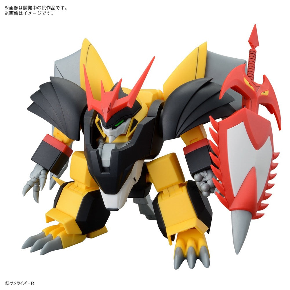 Bandai 5065728 HG Jyakomaru 4573102657282
