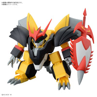 Bandai 5065728 HG Jyakomaru 4573102657282
