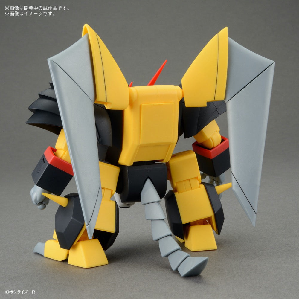 Bandai 5065728 HG Jyakomaru 4573102657282