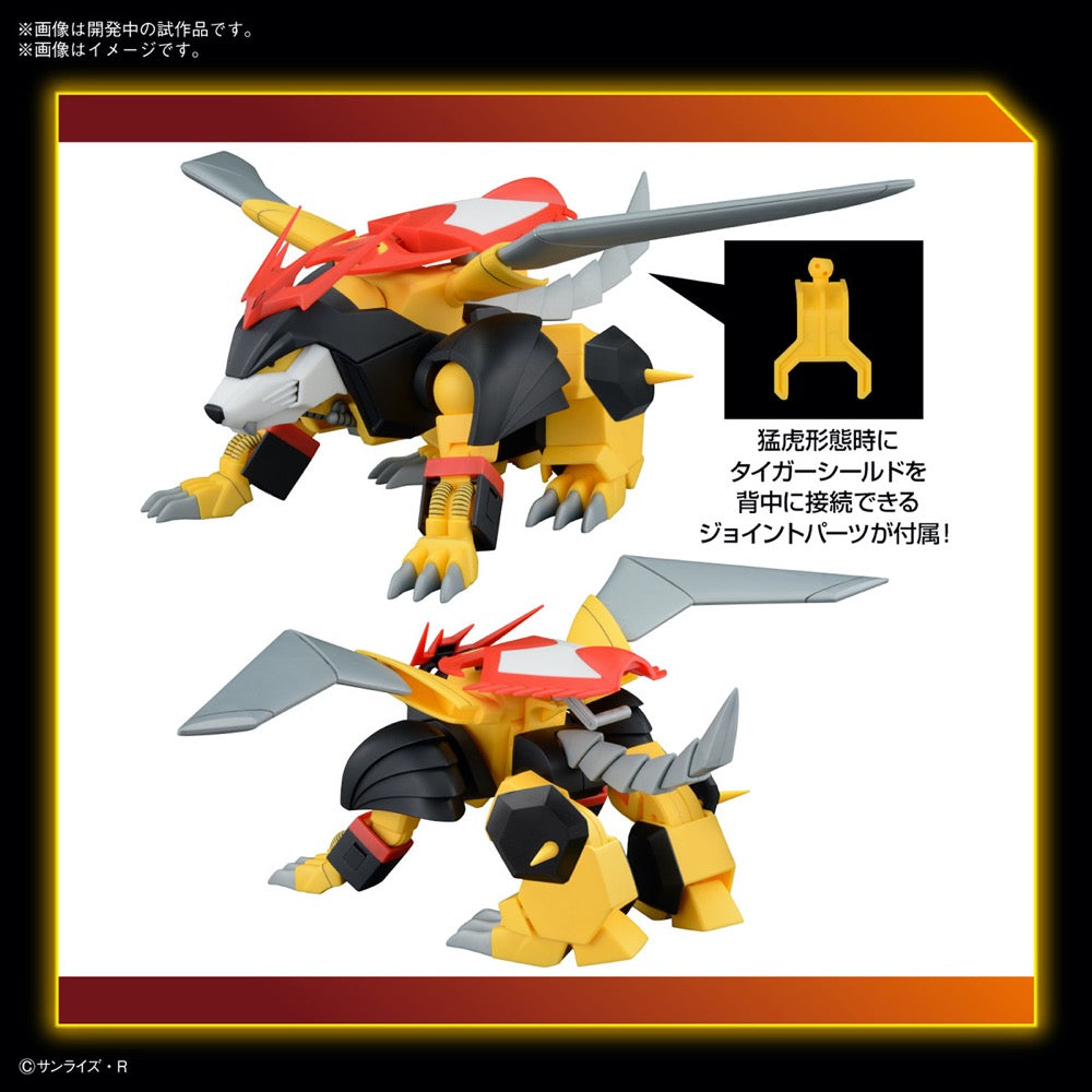 Bandai 5065728 HG Jyakomaru 4573102657282