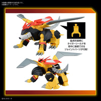 Bandai 5065728 HG Jyakomaru 4573102657282