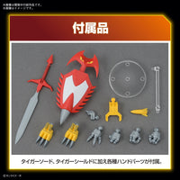 Bandai 5065728 HG Jyakomaru 4573102657282