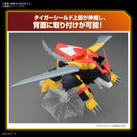 Bandai 5065728 HG Jyakomaru 4573102657282