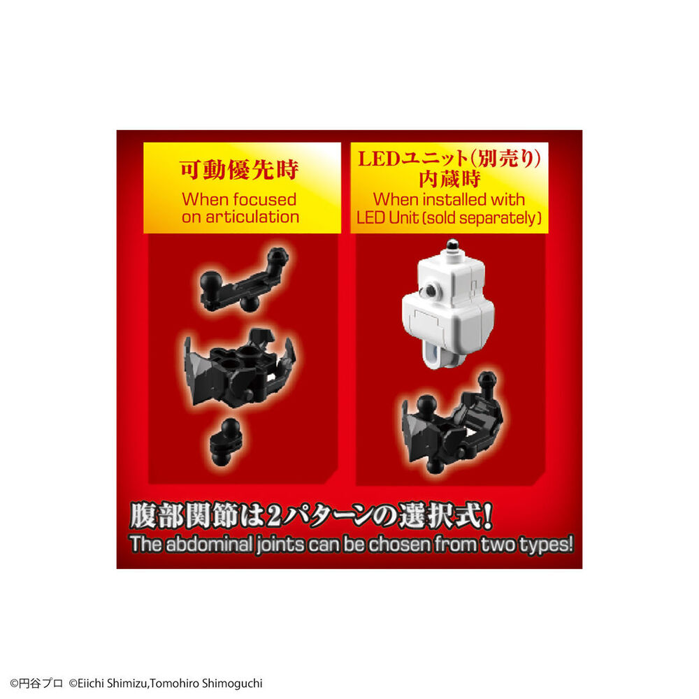 Bandai 5060582 Figure-Rise Standard Ultraman Suit Darklops Zero Action |  Hobbies Online