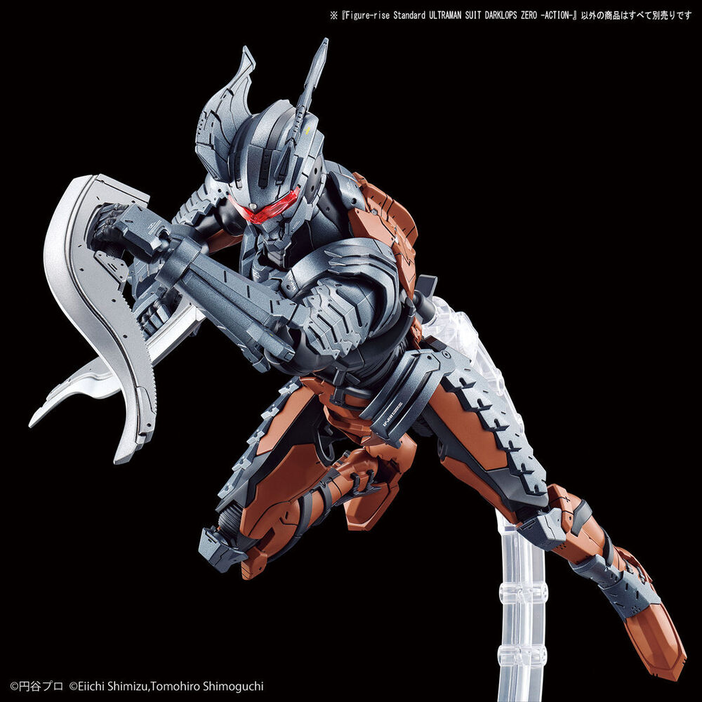 Bandai 5060582 Figure-Rise Standard Ultraman Suit Darklops Zero Action |  Hobbies Online