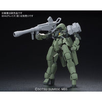 Bandai 5060634 HG 1/144 MS Option Set 2 And CGS Mobile Worker Space Type Exclusive Gundam Iron-Blooded Orphans | Hobbies Online