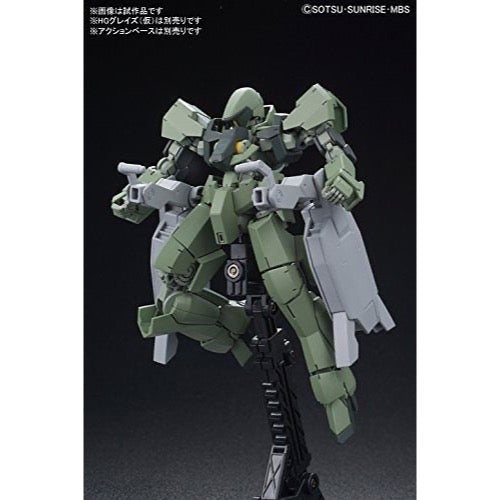 Bandai 5060634 HG 1/144 MS Option Set 2 And CGS Mobile Worker Space Type Exclusive Gundam Iron-Blooded Orphans | Hobbies Online