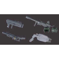 Bandai 5060634 HG 1/144 MS Option Set 2 And CGS Mobile Worker Space Type Exclusive Gundam Iron-Blooded Orphans | Hobbies Online