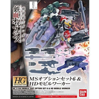 Bandai 5060635 HG 1/144 MS Option Set 6 And HD Mobile Worker Exclusive Gundam Iron-Blooded Orphans | Hobbies Online