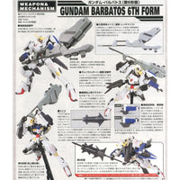 Bandai 5060637 1/100 Gundam Barbatos 6th Form Exclusive Gundam Iron-Blooded Orphans |  Hobbies Online