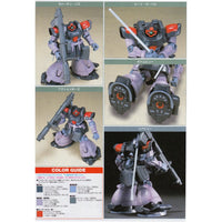 Bandai 5060658 HGUC 1/144 Dom Tropen Gundam 0083 Stardust Memory |  Hobbies Online