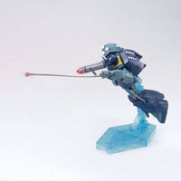 Bandai 5060667 HGUC 1/144 Zaku-Mariner Gundam