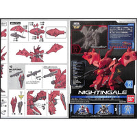 Bandai 5060681 SD Gundam Cross Silhouette Nightingale