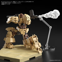 Bandai 5060694 Customize Effect Burst Scene Version Gray 30MM |  Hobbies Online
