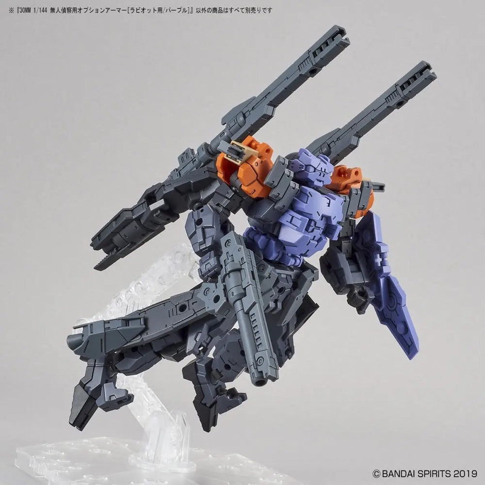 Bandai 5060696 1/144 Option Armor For Spy Drone Rabiot Exclusive Purple 30MM