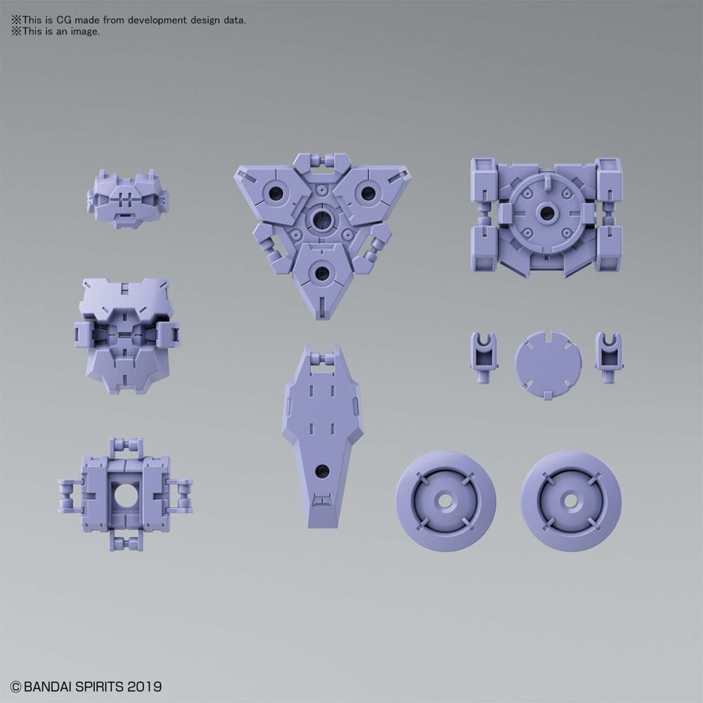 Bandai 5060696 1/144 Option Armor For Spy Drone Rabiot Exclusive Purple 30MM