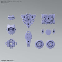 Bandai 5060696 1/144 Option Armor For Spy Drone Rabiot Exclusive Purple 30MM