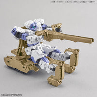 Bandai 5060697 30MM 1/144 Extended Armament Vehicle (Tank Ver.) [Brown]