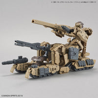 Bandai 5060697 30MM 1/144 Extended Armament Vehicle (Tank Ver.) [Brown]