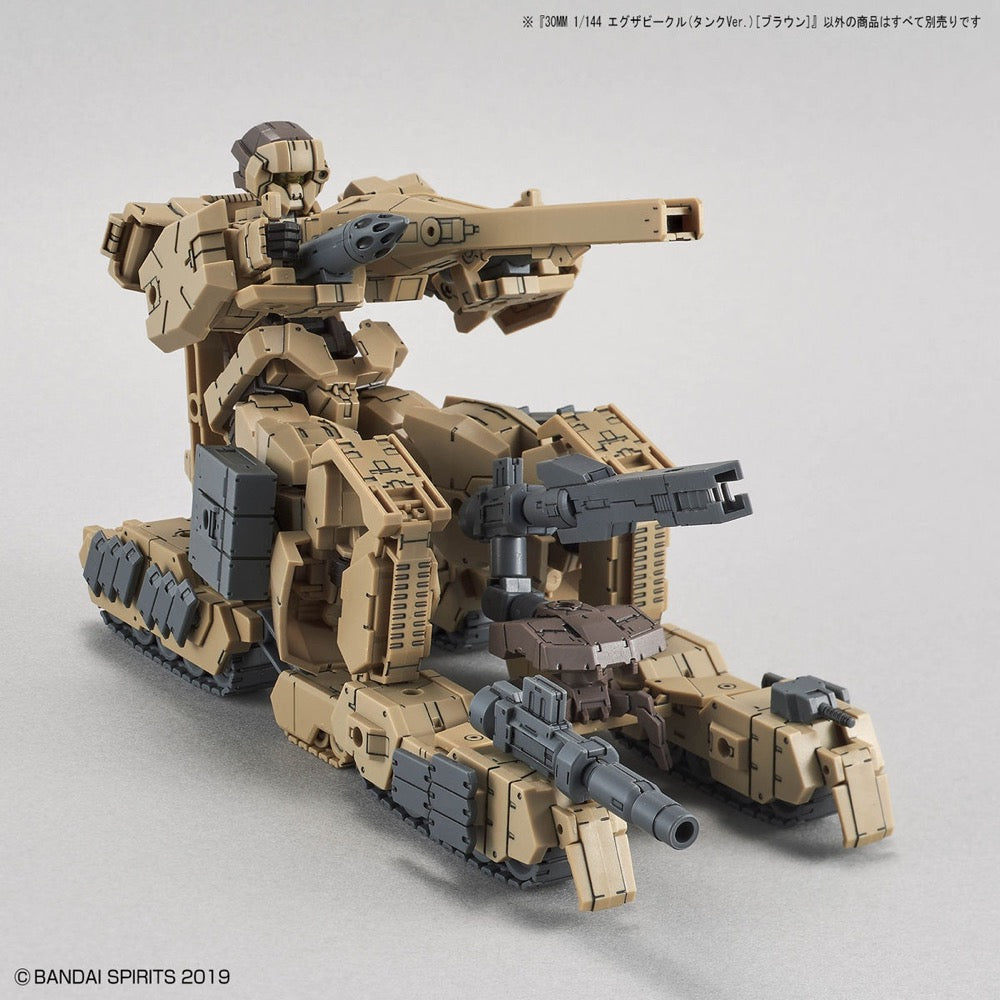 Bandai 5060697 30MM 1/144 Extended Armament Vehicle (Tank Ver.) [Brown]