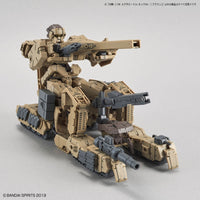 Bandai 5060697 30MM 1/144 Extended Armament Vehicle (Tank Ver.) [Brown]