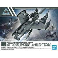 Bandai 5060735 30MM 1/144 Extended Armament Vehicle (Attack Submarine Ver.) [Light Gray]
