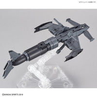 Bandai 5060735 30MM 1/144 Extended Armament Vehicle (Attack Submarine Ver.) [Light Gray]