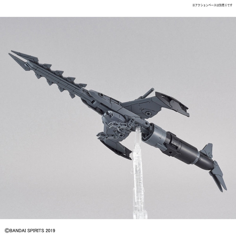 Bandai 5060735 30MM 1/144 Extended Armament Vehicle (Attack Submarine Ver.) [Light Gray]