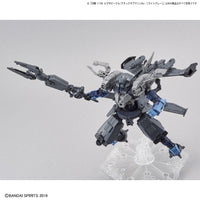 Bandai 5060735 30MM 1/144 Extended Armament Vehicle (Attack Submarine Ver.) [Light Gray]