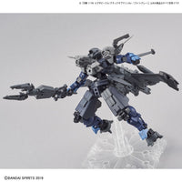 Bandai 5060735 30MM 1/144 Extended Armament Vehicle (Attack Submarine Ver.) [Light Gray]