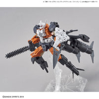 Bandai 5060735 30MM 1/144 Extended Armament Vehicle (Attack Submarine Ver.) [Light Gray]