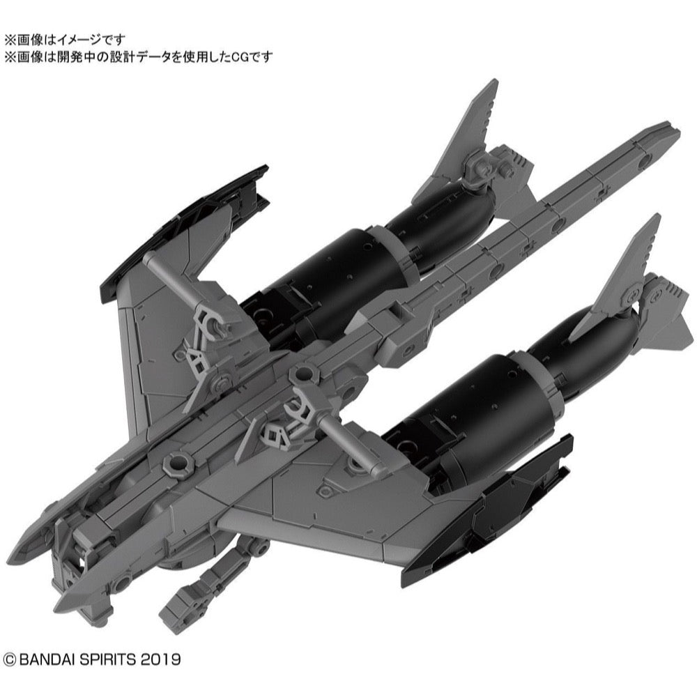 Bandai 5060735 30MM 1/144 Extended Armament Vehicle (Attack Submarine Ver.) [Light Gray]