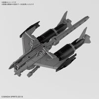 Bandai 5060735 30MM 1/144 Extended Armament Vehicle (Attack Submarine Ver.) [Light Gray]