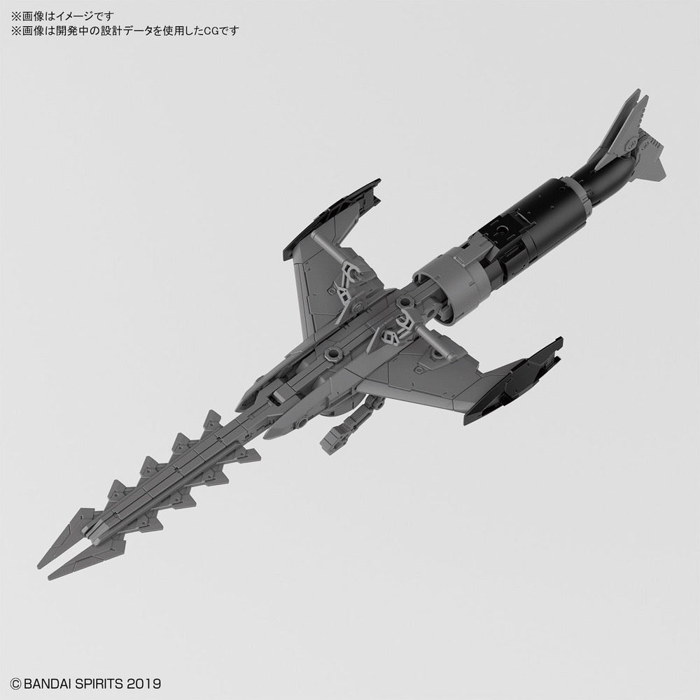 Bandai 5060735 30MM 1/144 Extended Armament Vehicle (Attack Submarine Ver.) [Light Gray]