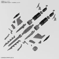Bandai 5060735 30MM 1/144 Extended Armament Vehicle (Attack Submarine Ver.) [Light Gray]