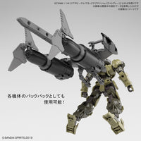Bandai 5060735 30MM 1/144 Extended Armament Vehicle (Attack Submarine Ver.) [Light Gray]