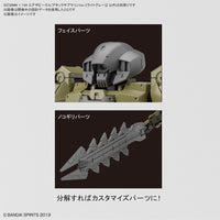 Bandai 5060735 30MM 1/144 Extended Armament Vehicle (Attack Submarine Ver.) [Light Gray]
