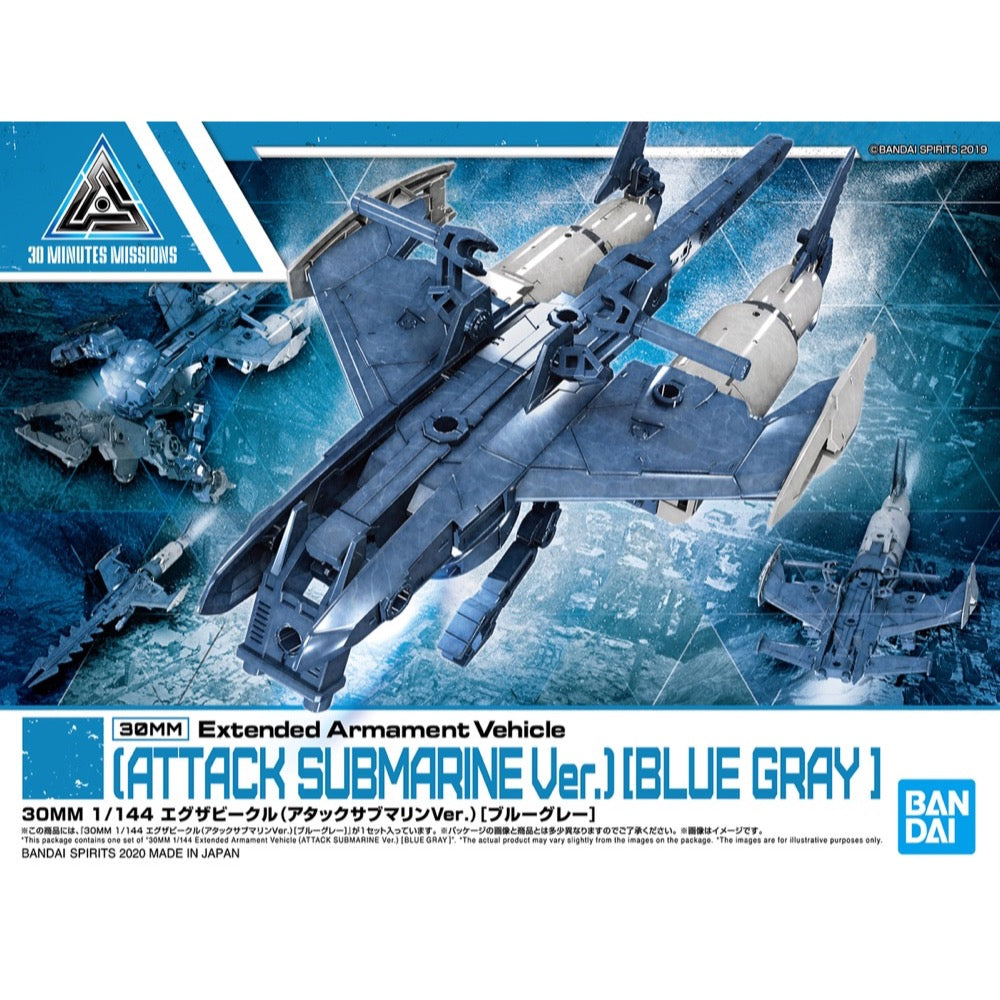 Bandai 5060736 1/144 Extended Armament Vehicle Attack Submarine Ver Blue Gray 30MM |  Hobbies Online