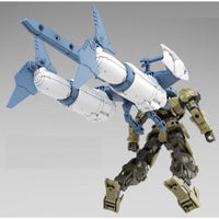 Bandai 5060736 1/144 Extended Armament Vehicle Attack Submarine Ver Blue Gray 30MM |  Hobbies Online