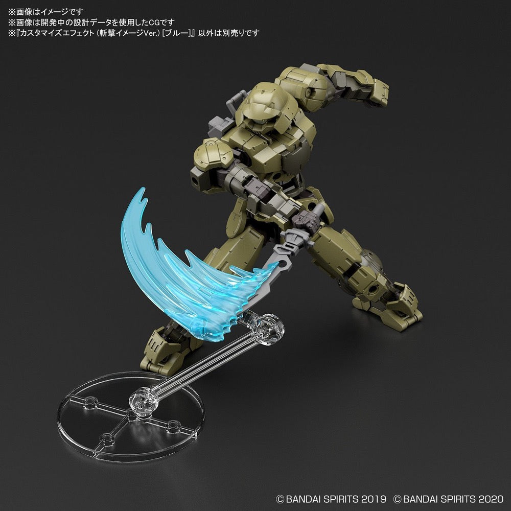 Bandai 5060739 Customize Effect Slash Image Version Blue 30MM |  Hobbies Online
