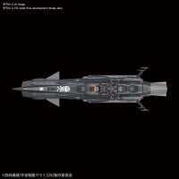 Bandai 50607411 Mecha Collection Autonomous Combatant Ship BBB Andromeda Black Space Battleship Yamato 2202 |  Hobbies Online